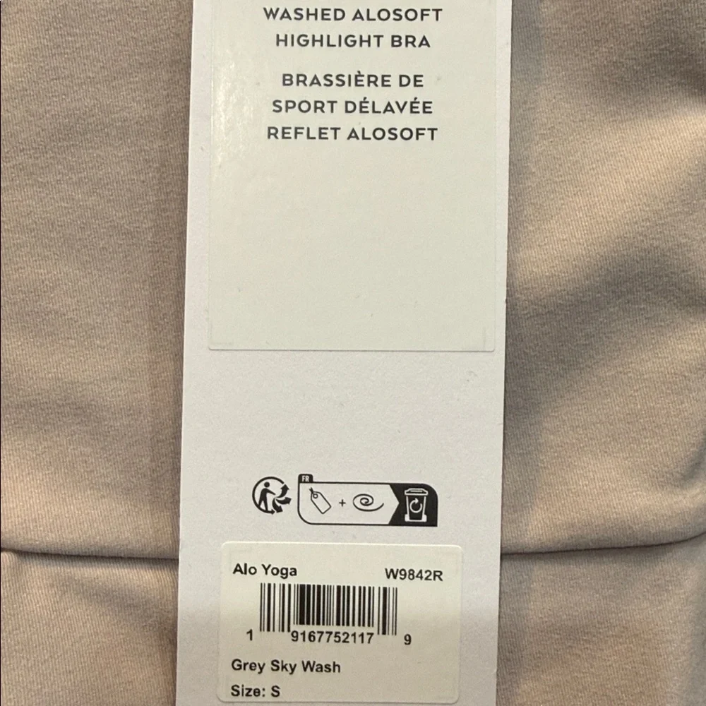 ALO YOGA | ✨NEW✨ Washed Alosoft Highlight Bra in Grey Sky Wash